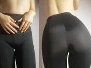 La tentation des leggings